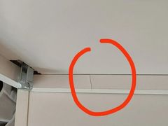 -佰丽爱家全屋定制(汶水店)