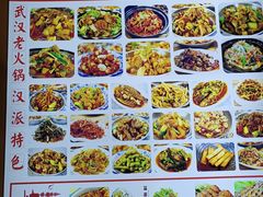 -江城燕子大排档(江汉路步行街店)