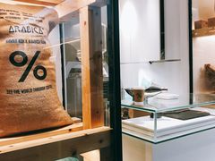 面包甜点陈列柜-% Arabica阿拉比卡咖啡(武康路店)