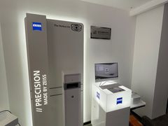 -浮光眼镜·蔡司视觉合作·数字验配中心(陆家嘴店)