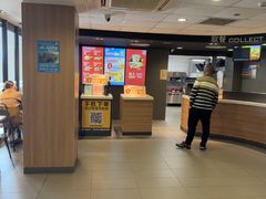 -麦当劳(电白服务区店)