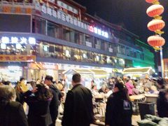 -鼓楼夜市