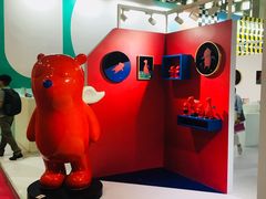 -东浩兰生上海世博展览馆