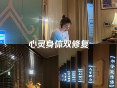 -和子足浴SPA会馆(梁溪店)