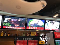-傅记酱肉