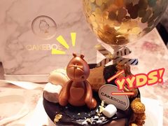 黑巧克力小熊-CAKE BOSS 蛋糕老板(西单君太百货店)