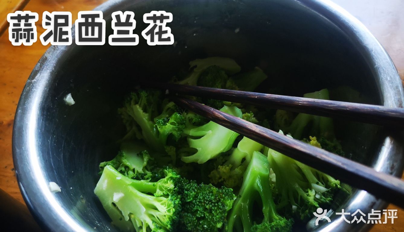 唐甜恬的周末餐桌[糖果]
