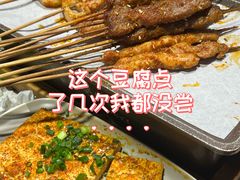 -不是烧烤·武汉烧烤·地道湖北菜(大成路店)