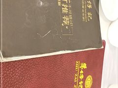 -朱仔记食府(江南大道店)