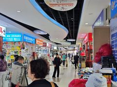 -西北轻工批发市场