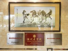-潮镇老尾牛杂(环城西路店)