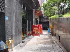 -海关荤豆花(洋河一路店)
