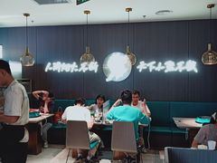 -半天妖烤鱼(西直门凯德mall店)