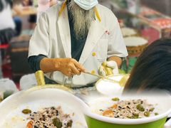 -清真老马家国华牛奶鸡蛋醪糟(正宁路店)