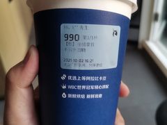 -瑞幸咖啡(协信星光广场店)
