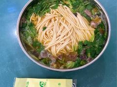 -杨记拉面总店