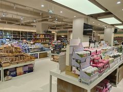 -鹏佳腾学生文创