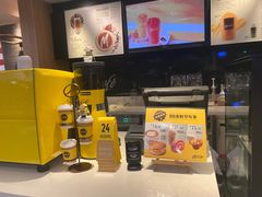 -麦当劳(宜安广场店)