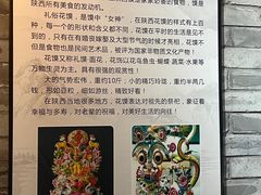 -来小酌·长安酒家(翠庭大厦店)