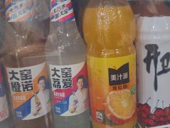 -名都晓荷塘主题火锅(建设大街店)