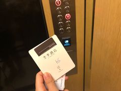 -全季酒店(上海徐家汇肇嘉浜路店)