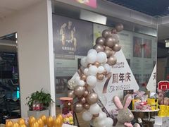 -倍力斯游泳健身(盛博店)