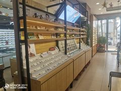 -精益眼镜(建三店)