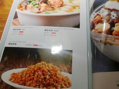 -小湘旺臭鳜鱼(百子湾店)