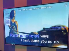 -唱吧麦颂KTV(松江五龙商业广场店)