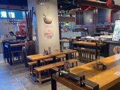 -和府捞面(国金汇店)