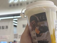 -炖物24章·顺时轻养茶(黄龙店)