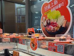 -争鲜回转寿司(朝北大悦城店)