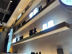 -柠檬树茶餐厅(海雅缤纷城店)