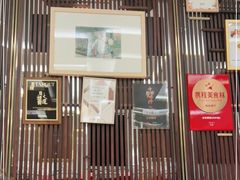 门面-北京厨房(SKP店)