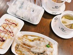 芋头捆粄-琦记丰顺捆粄(蛇口店)