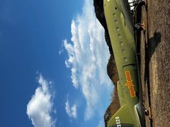 -中国航空博物馆