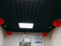 -清真·鸦儿李记·小馆(后海店)