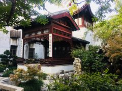 -苏州文旅花间堂·探花府酒店