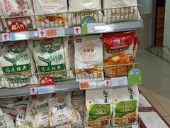 -世纪联华超市(凤起店)