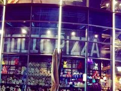 -I HOLIC艾豪丽披萨(KKone店)
