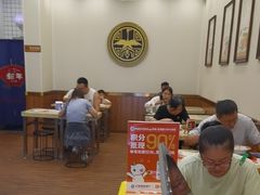 -余百年·现烧烧腊(布吉华浩源店)