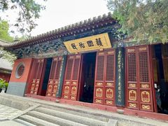 -洛阳白马寺
