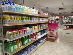 -大创十元超市(苏州泉屋店)