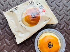 -好利来(红牌楼店)