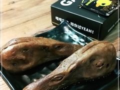 -嘎嘎鸭脑壳(蜀汉路店)