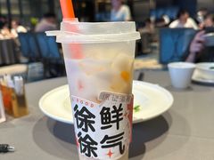 -徐记海鲜(观沙岭|滨江新城店)