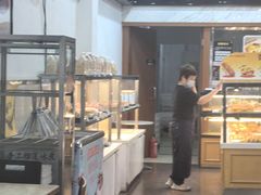 -皇冠 · 玛莉奥(丽江店)