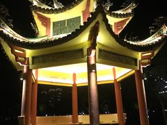 -永安龟山公园