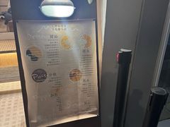 -小团圆糖水铺(襄阳南路店)
