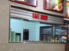 -许哥东北烧烤·铁丳烤串·宫后夹肉(繁花中心店)